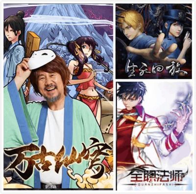 从游戏配乐到动漫影视 他说二次元音乐会成为主流——专访音乐制作人李悦