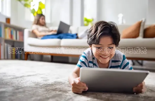 直播吧官网首页