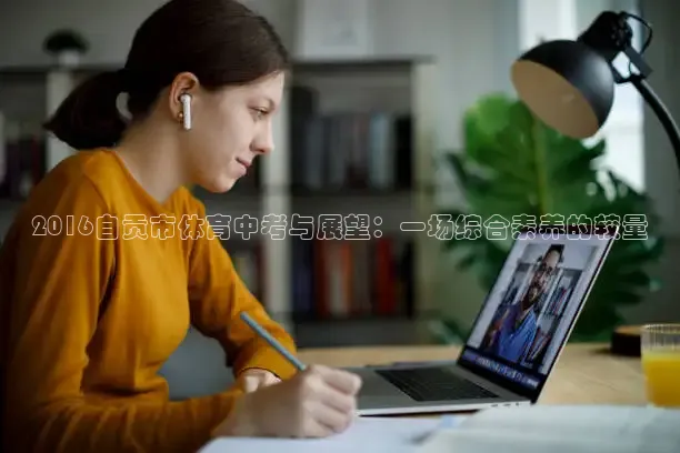 直播吧手机版官方