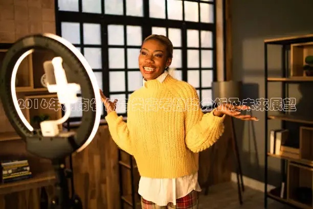 2016年湖南省体育类高考趋势分析及未来展望