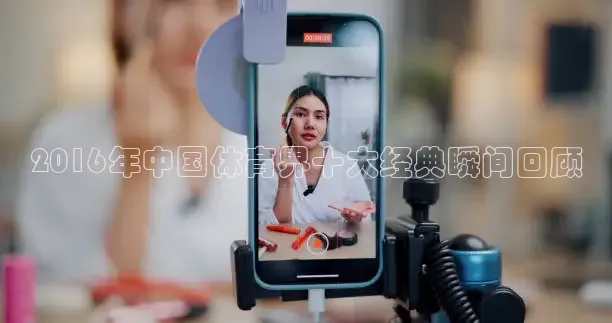 直播吧手机版直播吧