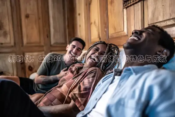 直播吧官网首页